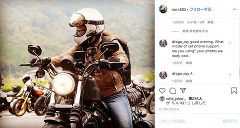 インスタグラムで見つけたトゥカッターユーザー① インスタグラムで見つけたトゥカッターユーザー①