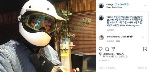 インスタグラムで見つけたトゥカッターユーザー② インスタグラムで見つけたトゥカッターユーザー②