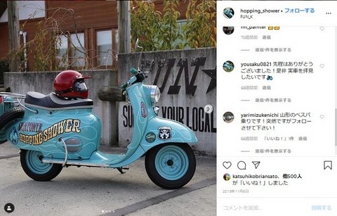 インスタグラムで見つけたトゥカッターユーザー⑧ インスタグラムで見つけたトゥカッターユーザー⑧