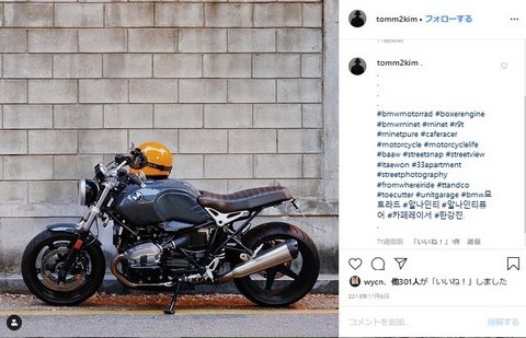 インスタグラムで見つけたトゥカッターユーザー⑦ インスタグラムで見つけたトゥカッターユーザー⑦