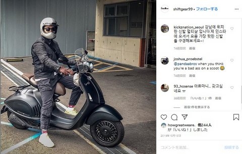インスタグラムで見つけたトゥカッターユーザー⑥ インスタグラムで見つけたトゥカッターユーザー⑥