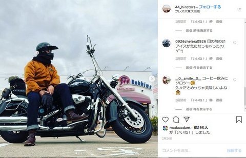 インスタグラムで見つけたトゥカッターユーザー⑤ インスタグラムで見つけたトゥカッターユーザー⑤